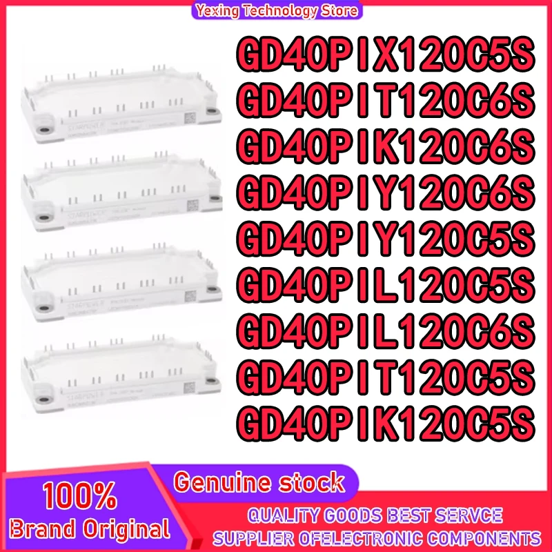

GD40PIX120C5S GD40PIT120C6S GD40PIK120C6S GD40PIY120C6S GD40PIY120C5S GD40PIL120C5S GD40PIL120C6S GD40PIT120C5S GD40PIK120C5S MO