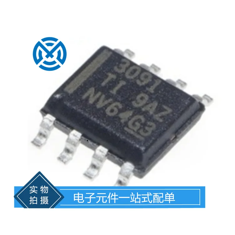 Electronic components THS3091DDAR module High frequency operational amplifier IC chip integrated circuit original