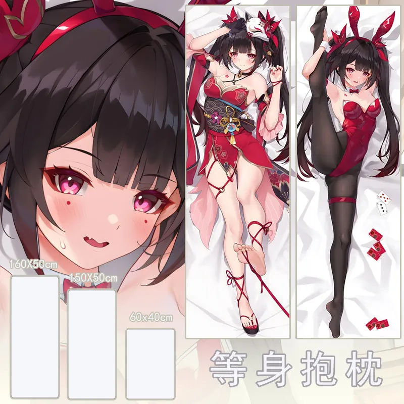 

Anime Honkai: Star Rail Sparkle Sexy Dakimakura Hing Body Pillow Case Cover Pillowcase Cushion Bed Lining Gifts SS