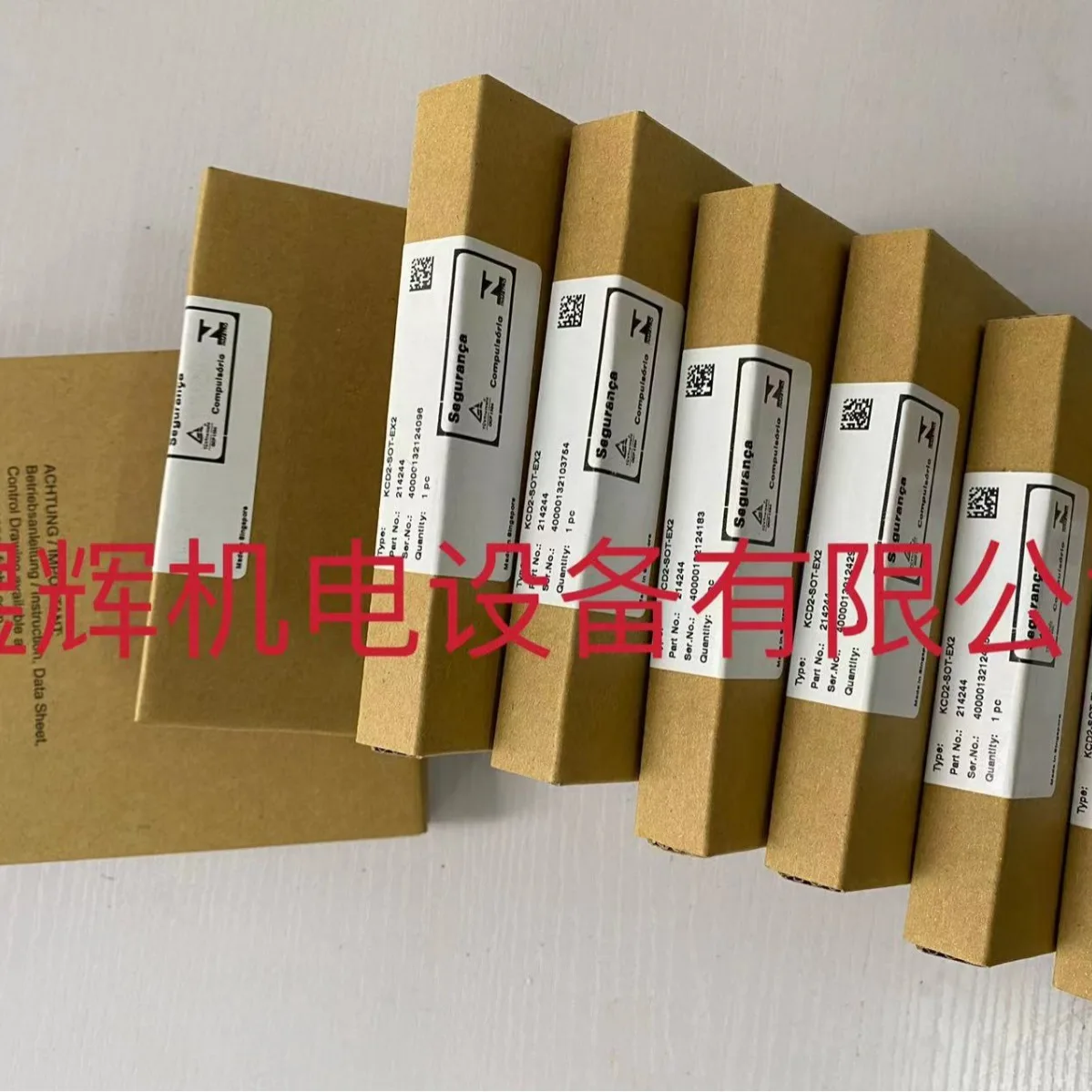 Safety Barrier KCD2…