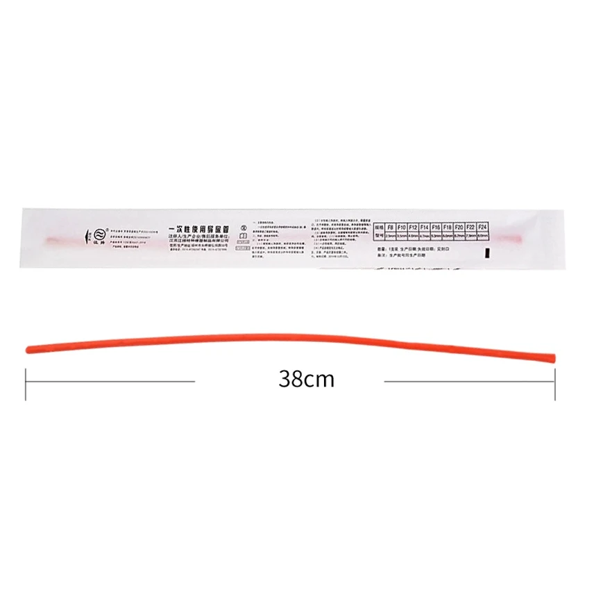 20 Pcs Disposable Catheter Urine Medical Sterilization Home Care Latex Foley Catheter 38cm F8 F14 F16 F18 Enema Tube