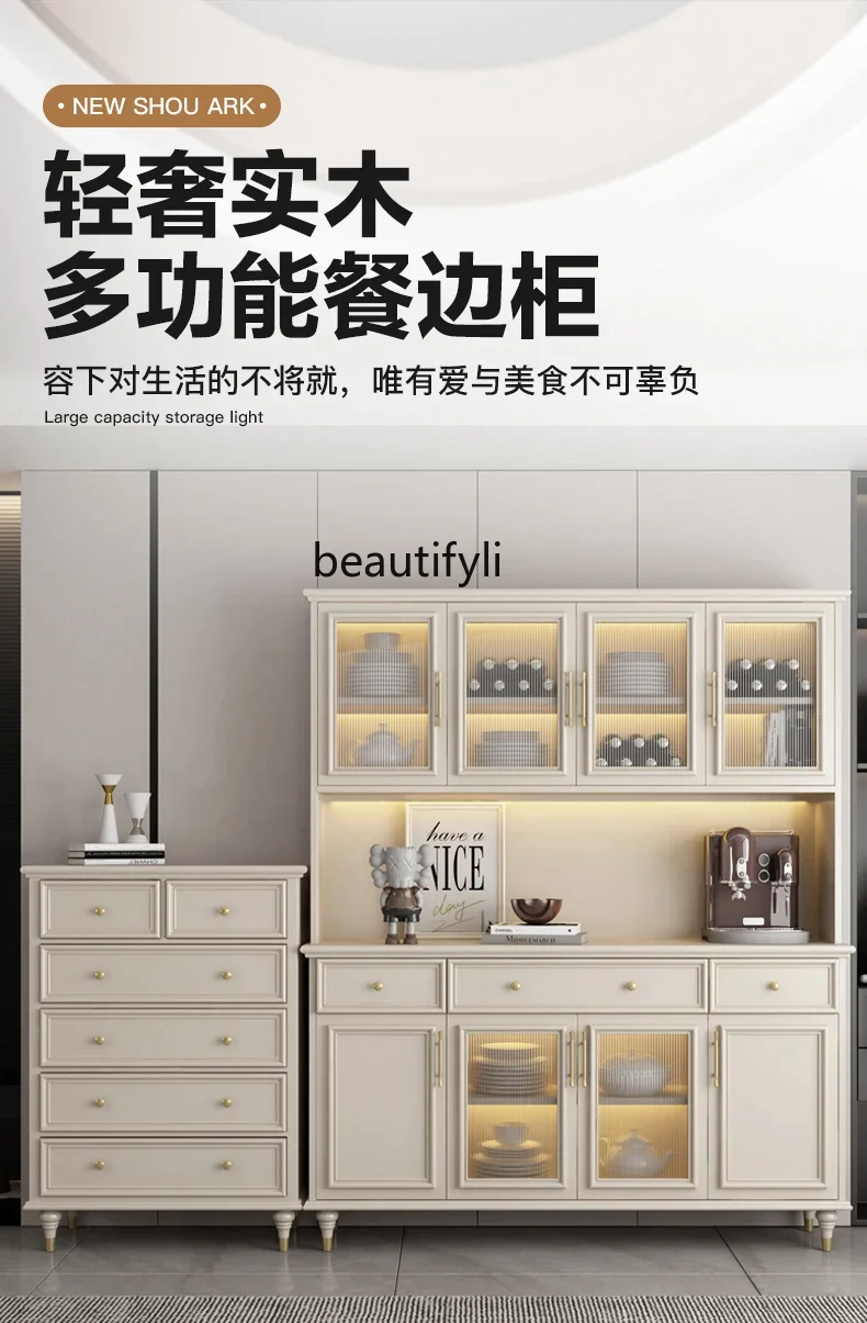 خزانة جانبية من الخشب الصلب الأمريكي، خزانة مشروبات جدارية مدمجة، خزانة شاي مطبخ فاخرة #2