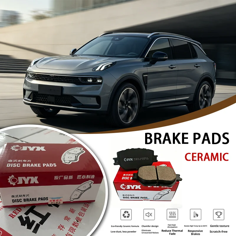 plaquettes-de-frein-en-ceramique-pour-lynk-co-lynkco-09-phev-em-p-20t-2021-2022-2023-2024-pieces-automobiles-avant-arriere