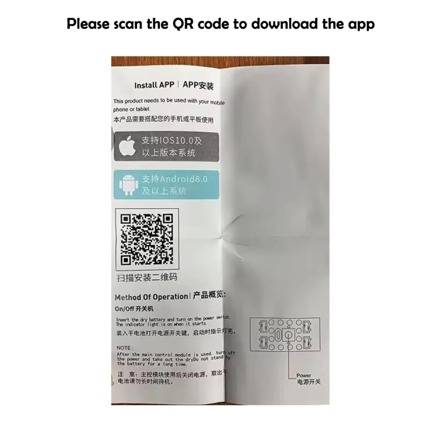 DIYmall 레고 호환 - STEM 교육 키트용 C타입 포트가 있는 블루투스 충전식 모터 (8883/88003/9686)