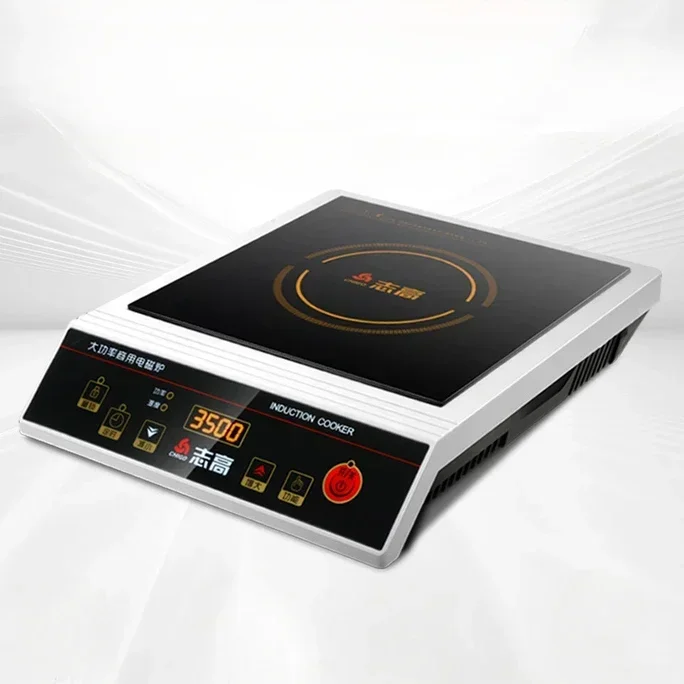 Commercial Induction Stove. High Power. Concave. For Household & Commercial Use.