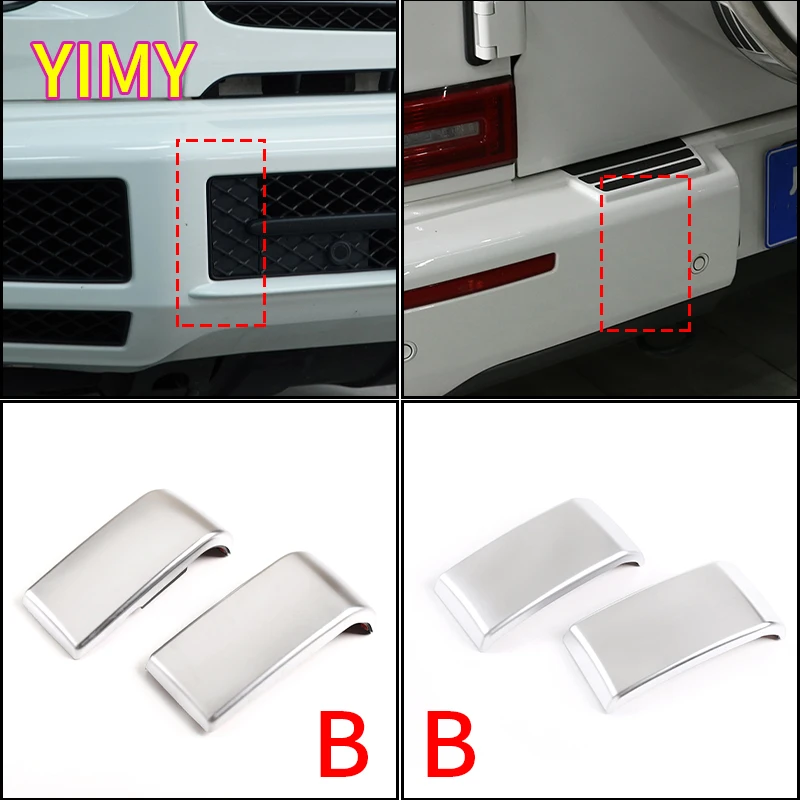 Рисунок 4 - ABS автомобильный передний и задний бампер