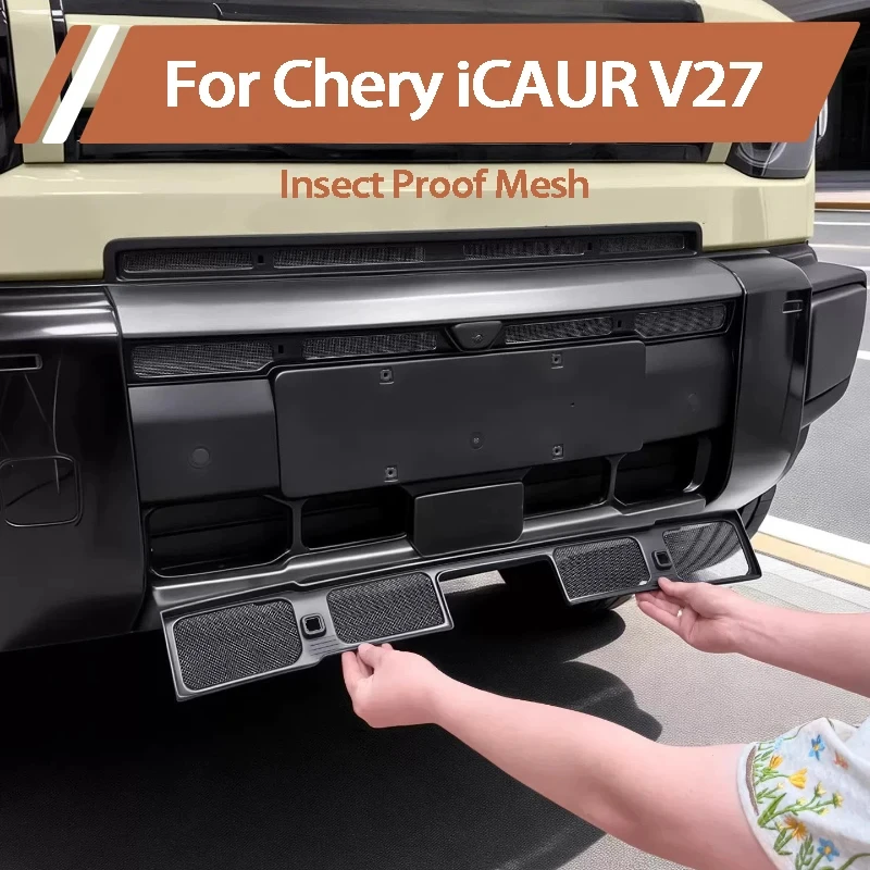 For Chery iCAUR V27 2026 Front Grille Insect Proof Net Air Intake Anti Mosquito Protective Cover Modification Accessories