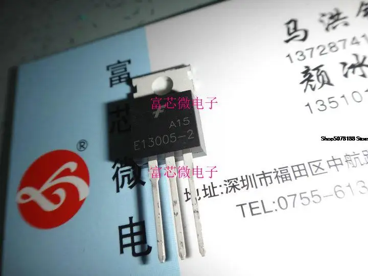 10pieces J13007-2 MJE13007-2 TO220