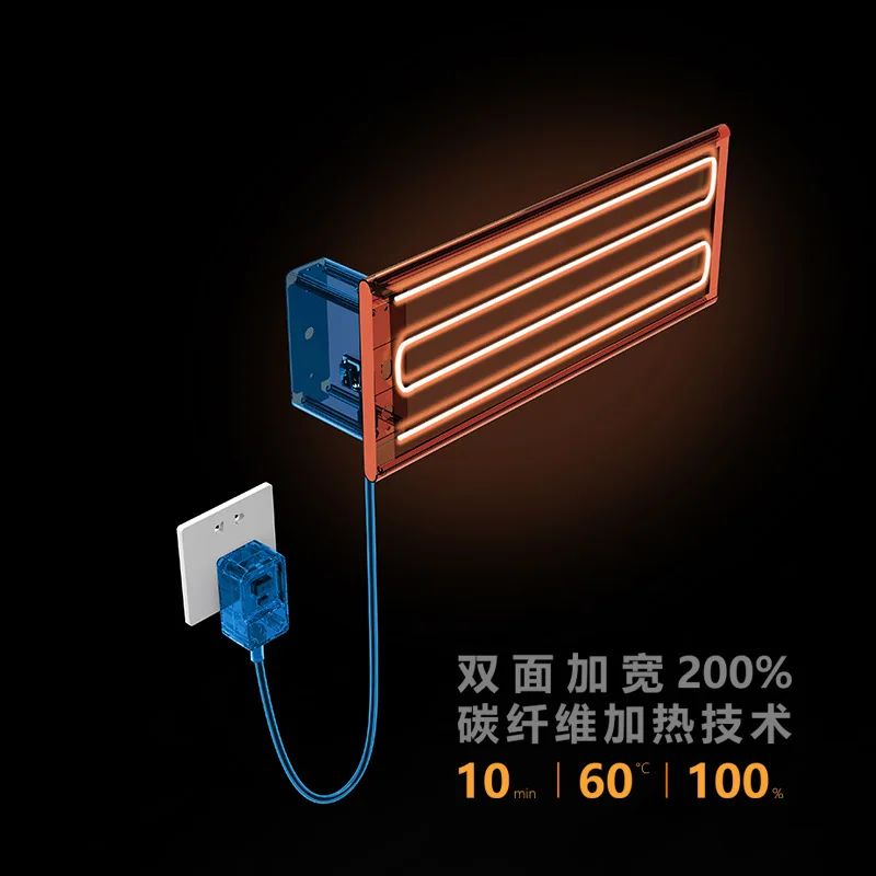 Smart Electric Towel Rail  Rapid Heating Constant Temperature Drying Mijia