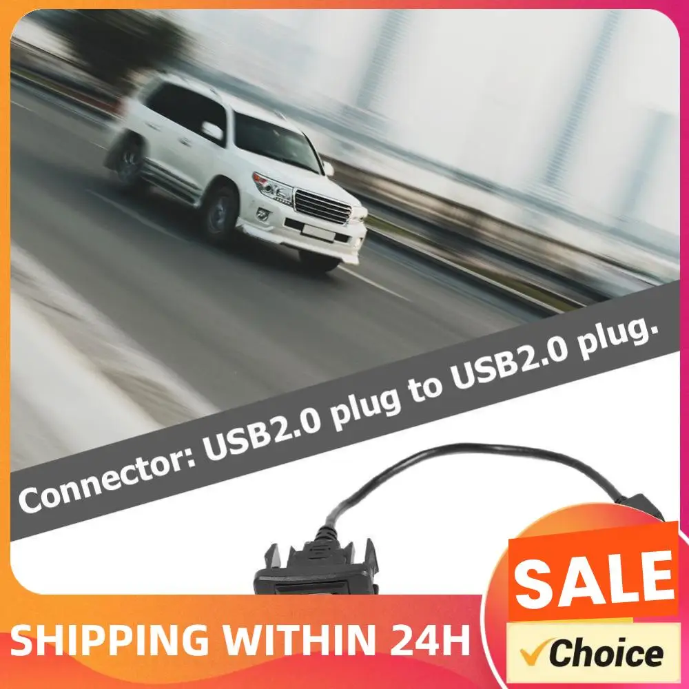 25Cm Extension Cabl…