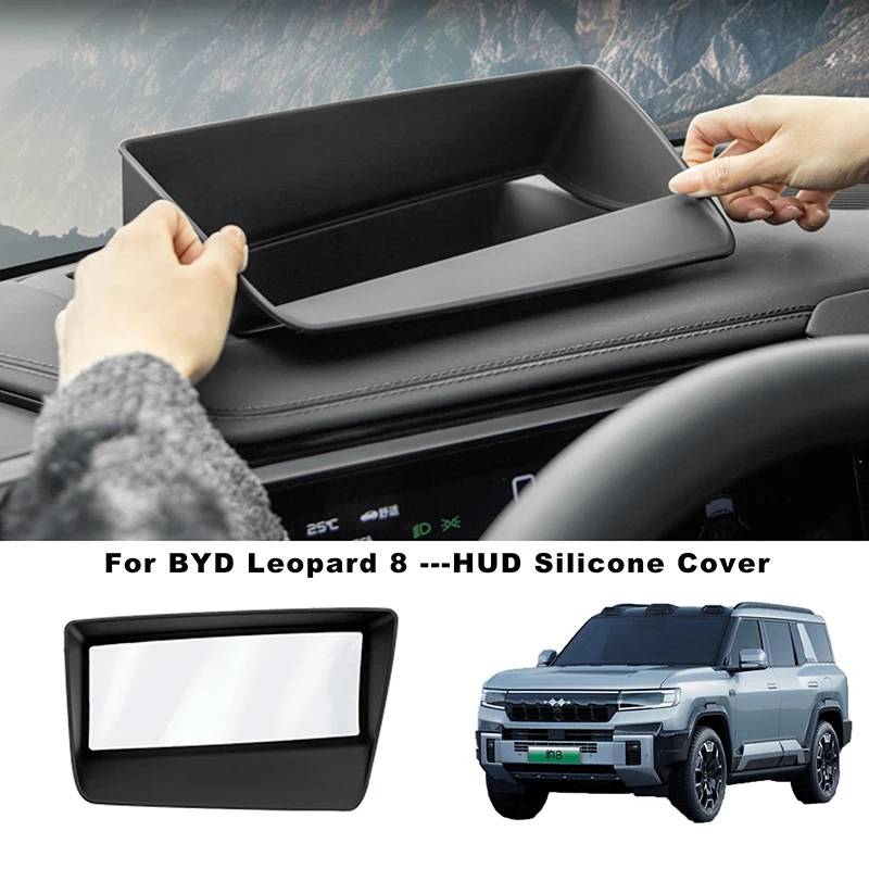 HUD Display Cover Silicone For BYD Leopard 8 Denza B8 2024+ HUD Screen Protector Cover Interior Upgrade Car Accessories
