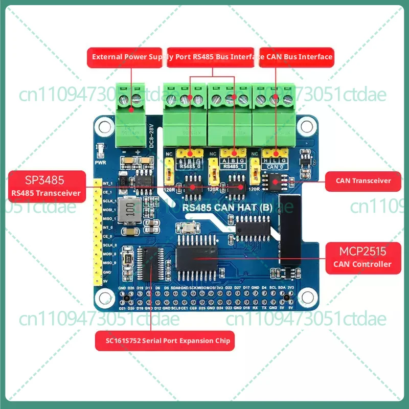 For Raspberry Pi 4B Isolated Dual RS485 & CAN Bus Expansion Board