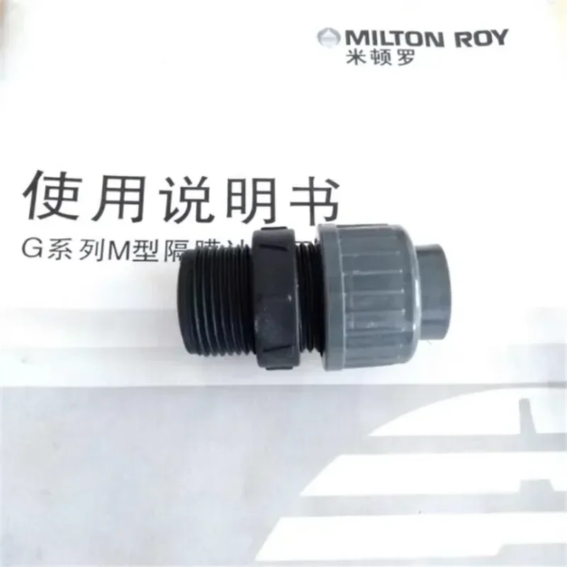 1-inch PVC check valve metering pump diaphragm pump one-way valve threaded external wire 32 outlet DN15/20 single flow valve