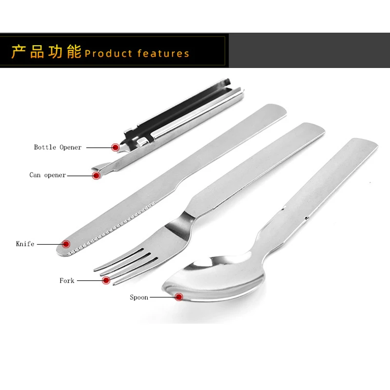 

1 комплект из нержавеющей стали, портативный уличный многофункциональный комбинированный набор столовых приборов, ножей, вилок, ложек