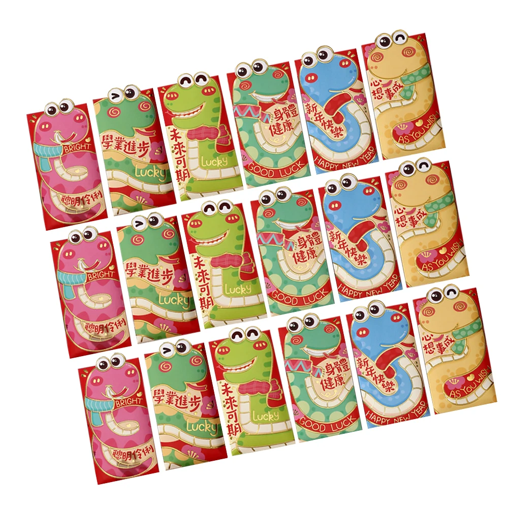 

30 Pcs Red Envelope Cash Gift Chinese New Year Vietnamese Spring Festival Party Supplies Hongbao Envelopes Money Packet