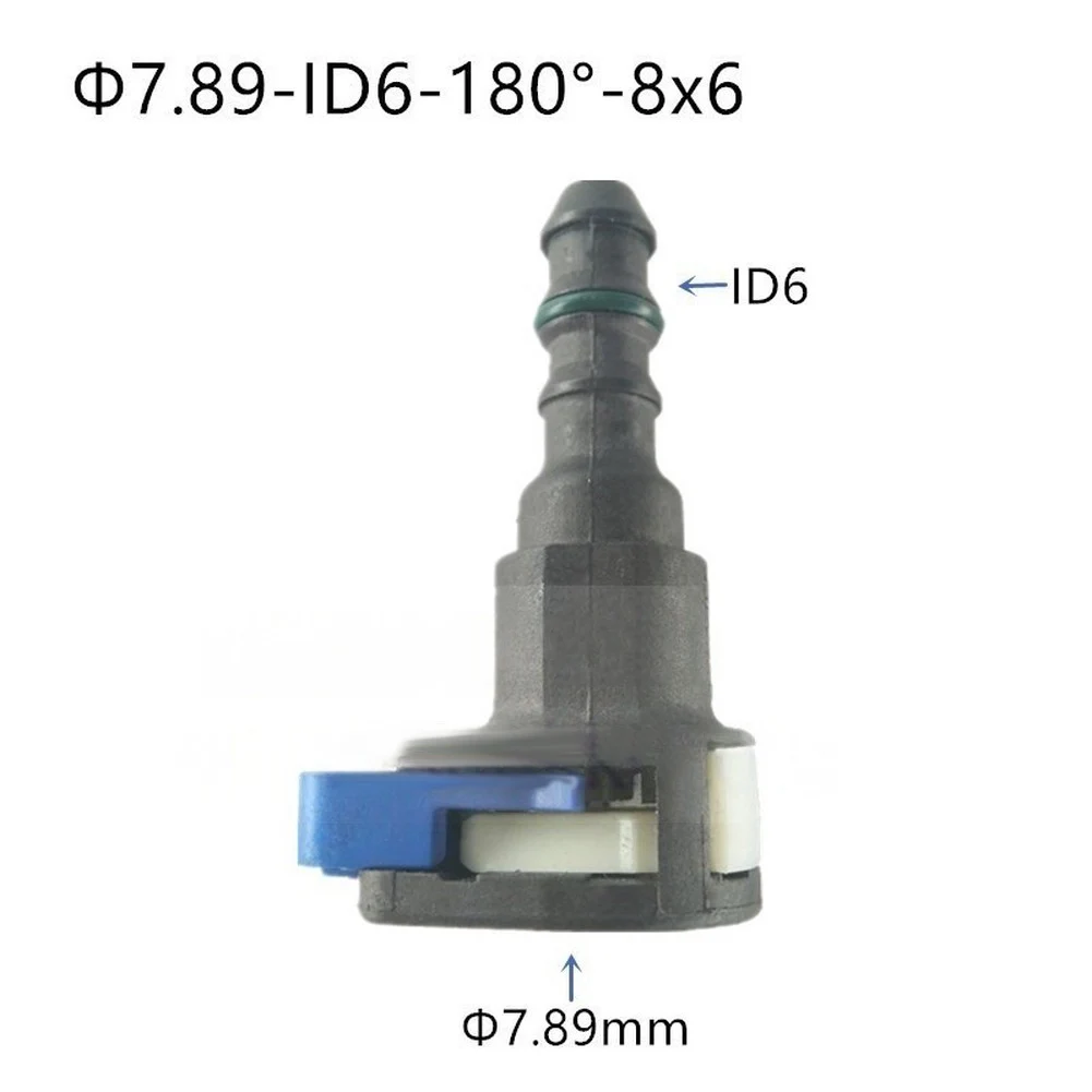 For Cadillac For Focus For Cruze For BMW Fuel Line Quick Connectors Φ7.89-ID6 Engine Parts Accessories