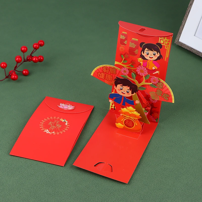 1Pc 2024 3D Chinese Dragon Long Luck Money Bag Red Pocket Hongbao buste di carta Festival di primavera capodanno busta rossa