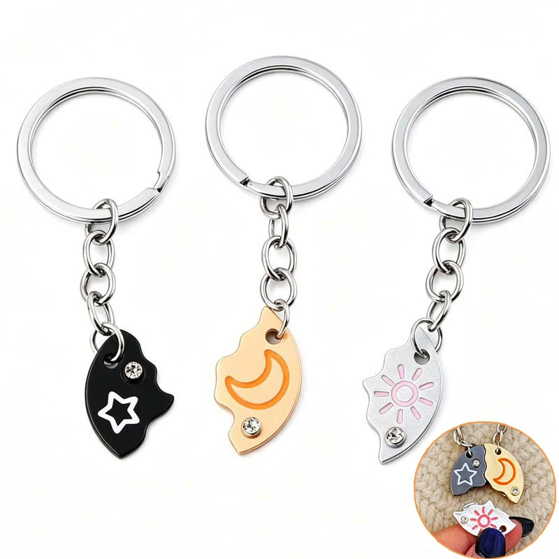 3Pcs/set Round Magnetic Sun Moon Stars Keychains Women Men Fashion Stitching Best Friend Gifts Best Friend Gifts Fashion Keyring