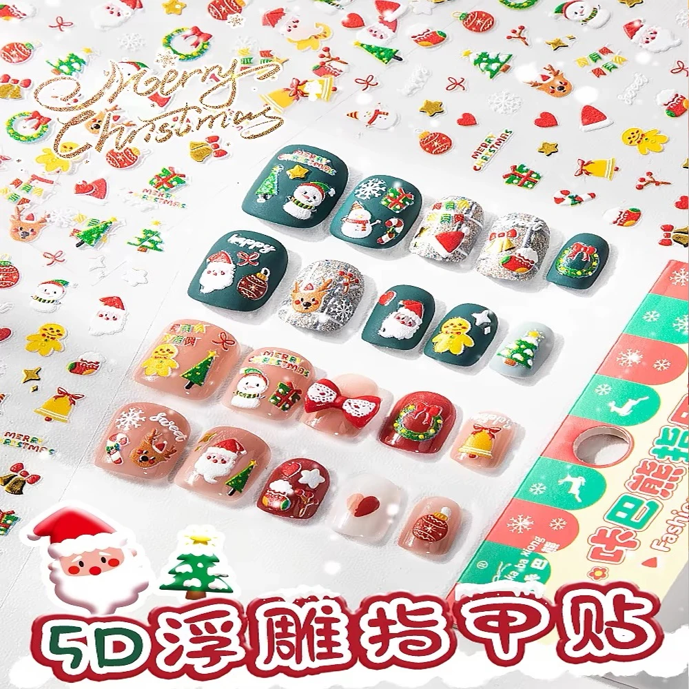 Christmas Stickers 2024 New 5D Relief Sculpture Waterproof Nail Stickers for Children&Girls DIY Cartoon Hand Account Small Gift