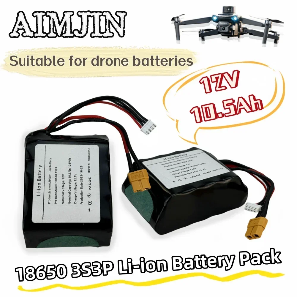 UAV Rechargeable Battery 3S3P Li-ion Battery Pack 12V 10.5Ah for Various RC Airplane Quadrotor XH2.54-4P XT60