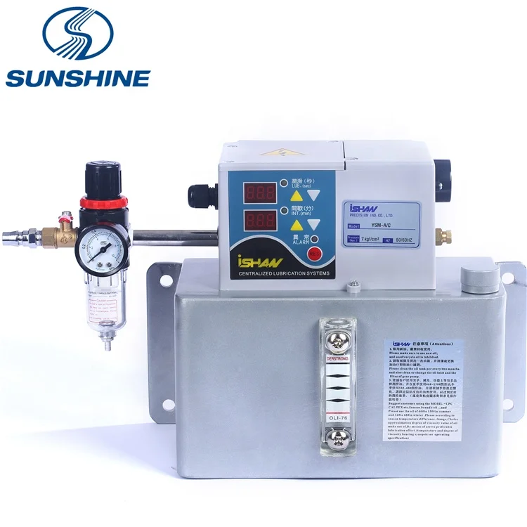Spray Mist Lubrication System Mist Type Lubricator 20-100cst Made In China SUNSHINE ISHAN