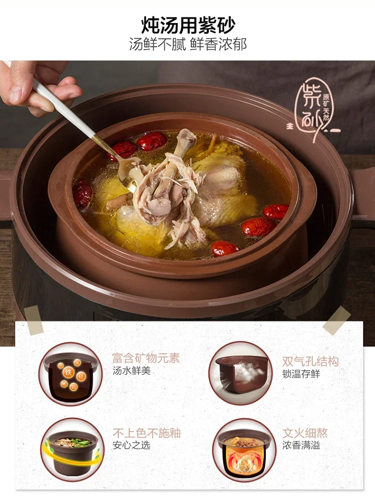 Panela elétrica para ensopado, grande capacidade, areia roxa, ninho de pássaro, à prova d'água, copo automático, sopa, saúde, caçarola de cerâmica