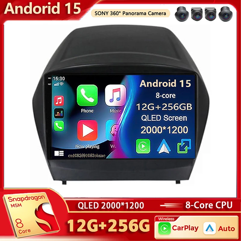 Android 15 Car Radi… - image