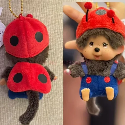 

New 15cm Beetle Monchichi Keychain Popular Dolls Bags Pendant Monchichi Doll Charms Kawaii Hot Gift High Quality Replic
