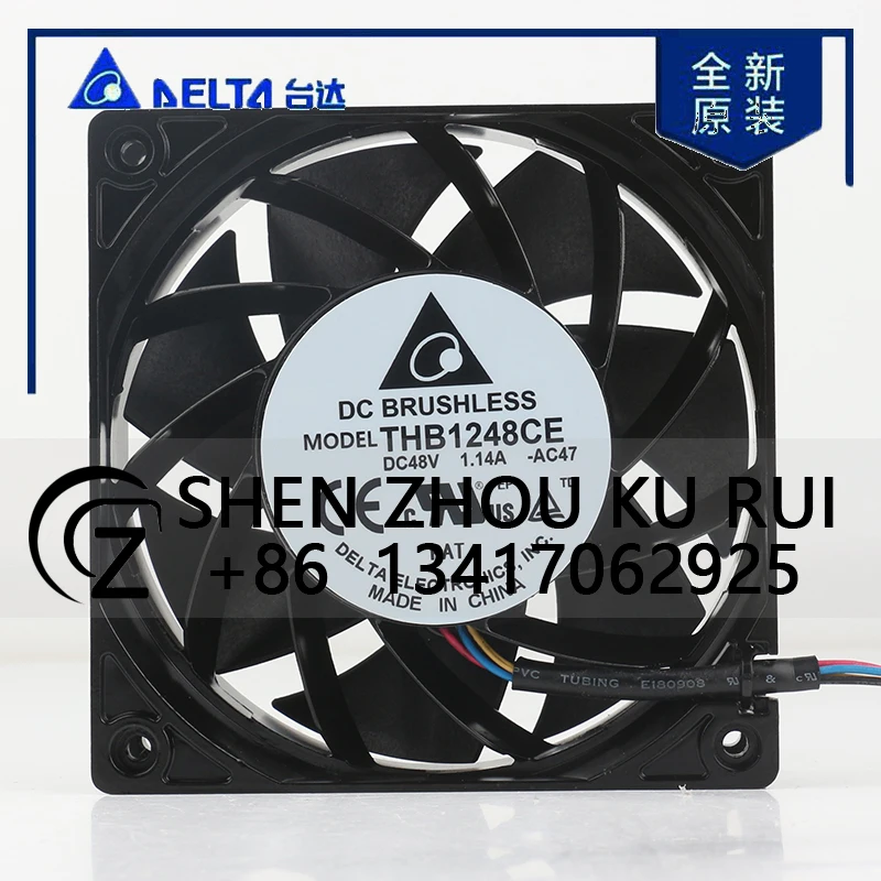 

THB1248CE-AC47 12V 24V DC48V 1.14A AC EC 12038 120x120x38MM 12CM Large air capacity high temperature resistant cooling fan
