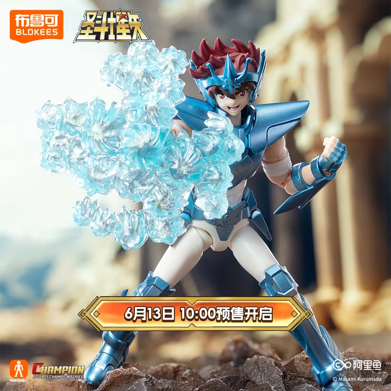 Asli BLOKEES Saint Seiya Aiolos Tenma Pegasus Action Figure Beyond Versi Mainan Perakitan Model Kit Gambar Boneka Model Anak-anak