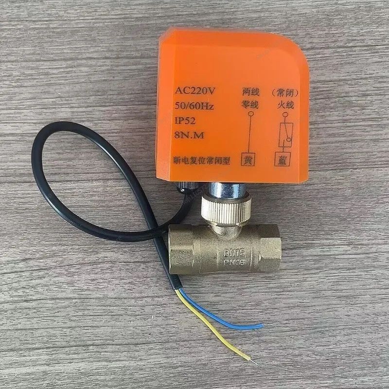 For Electric Ball Valve 220v Two-way Two-wire Normally Closed Normally Open 24v Water Outlet Switch 1 Inch 2 Inch 12v