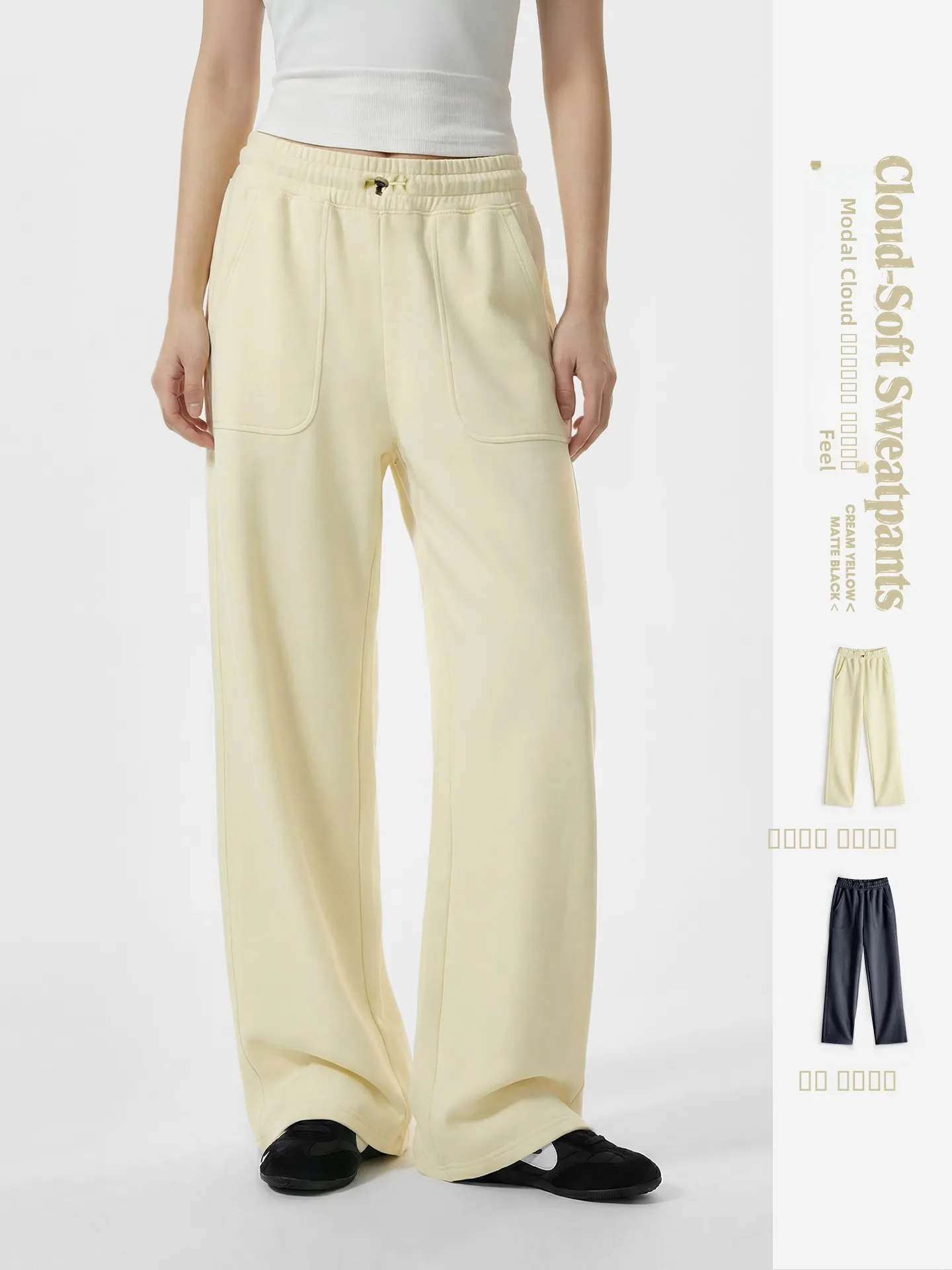 

Женские трикотажные брюки Maden Bla с узкими прямыми штанинами и широкими штанинами, повседневные, с эффектом воздушной прослойки, для весеннего сезона