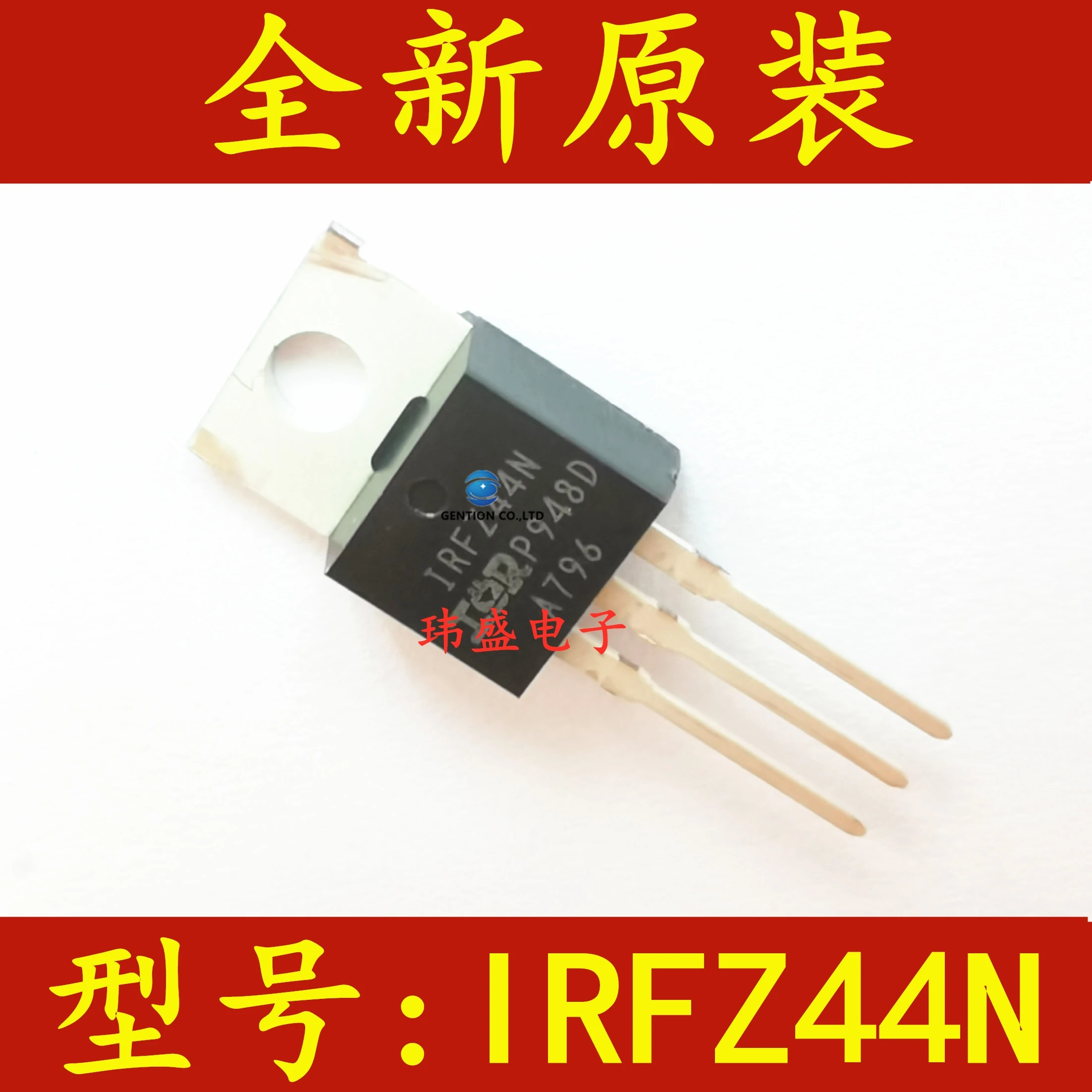 10PCS IRFZ44N TO-220 MOSFET Field-Effect Tube IRFZ44NPBF N ช่องสต็อก 100% ใหม่และต้นฉบับ