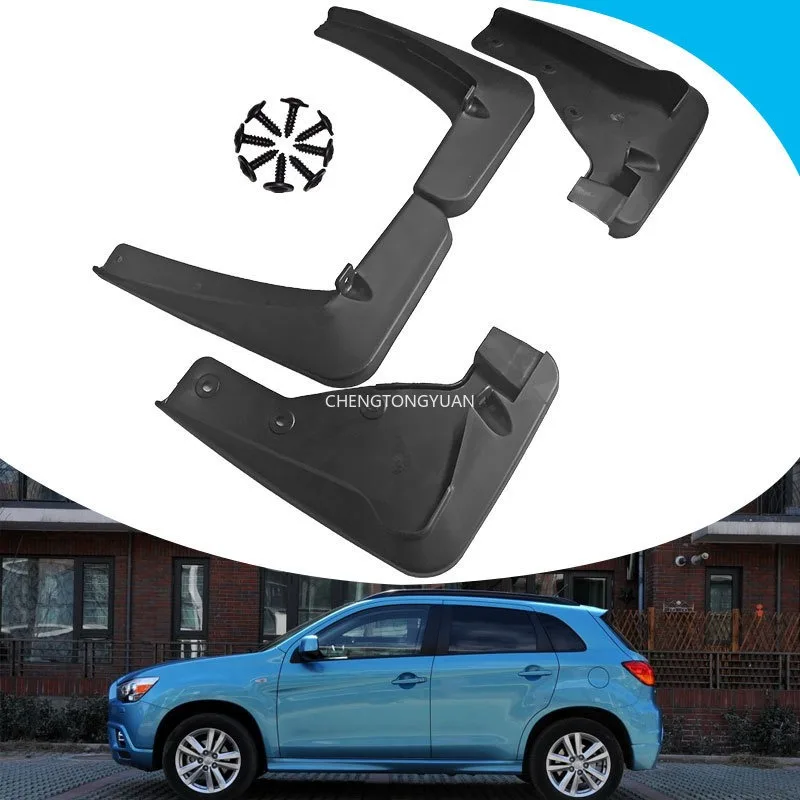 For Mitsubishi ASX 2013 2014 2015 2016 2017 2018 2019 Fender Mudguard Mud Flaps Guard Splash Flap Mudguards Car