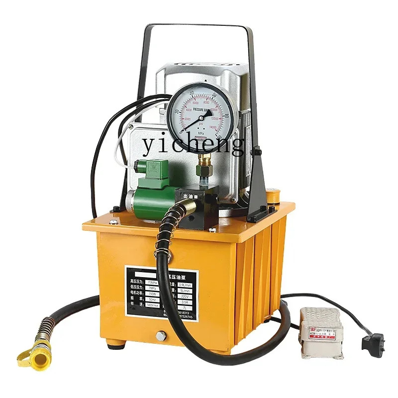 

Электрический насос 750 Вт, гидравлический электрический насос, ножной тип педали с электромагнитным клапаном, сверхвысокое давление