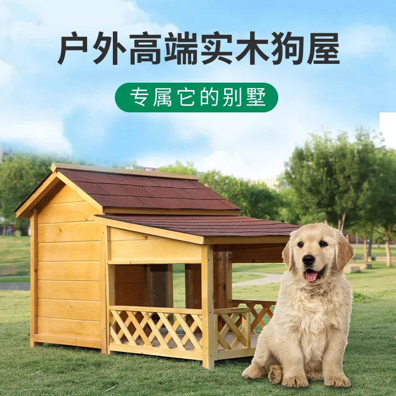 Kennel Four Seasons Universal Dog House Dog Villa House Rainproof and Antiseptic