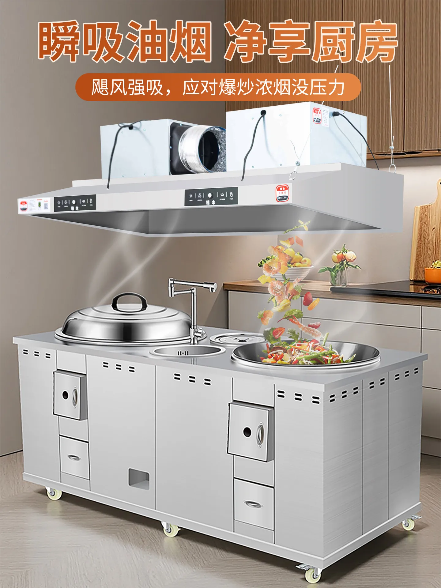 Advanced firewood stove Household firewood burning stainless steel double pot soil  Mobile pot Rural firewood