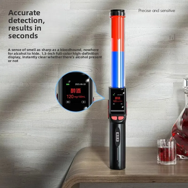 YJQ alcohol tester Blowing type high-precision inspection wine traffic investigation rod measuring device