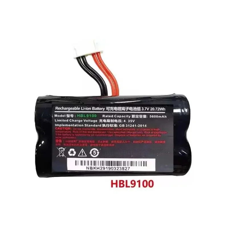 In Stock High-Performance 3.7V 5600mAh HBL9100 Rechargeable Lithium-ion Battery Pack for Urovo I9100 PDA A-grade Battery Cell