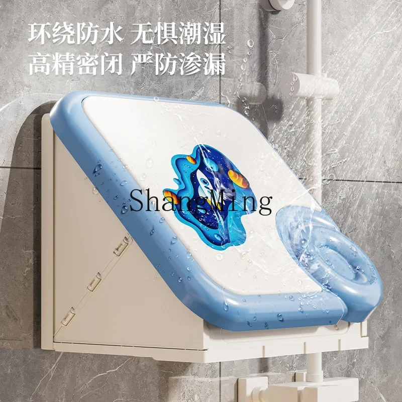 

CL bathroom folding wall-mounted cabinet dirty clothes storage multi-functional home bathroom artifact towel rack