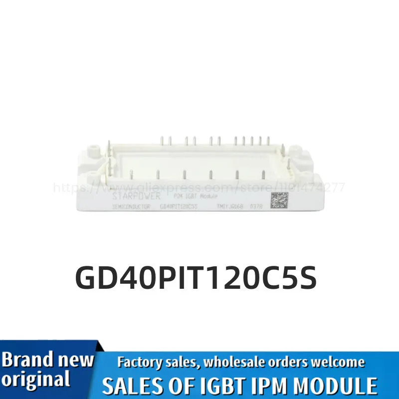 

New GD40PIT120C5S module