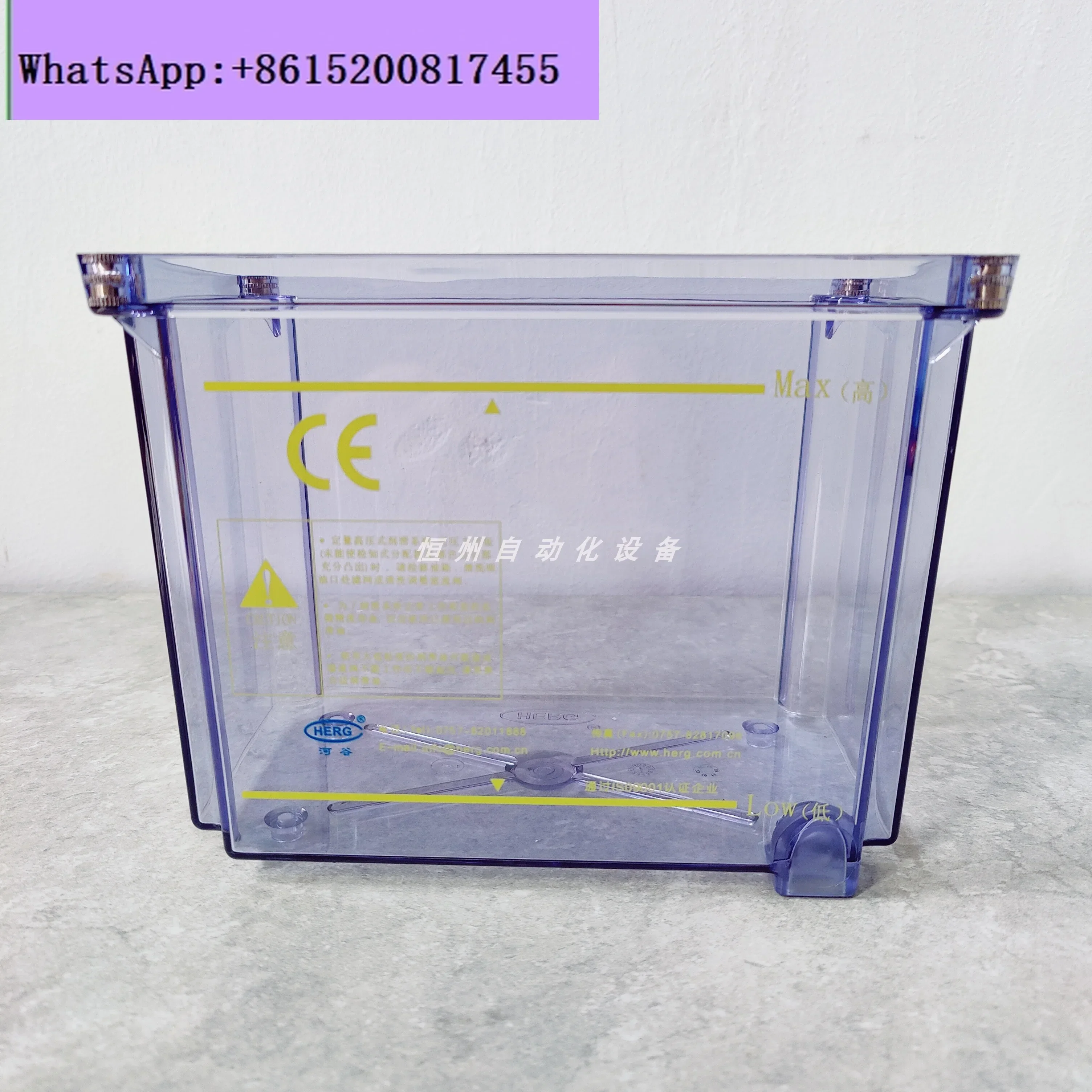 HL-2202-210X Lubrication pump oil tank TZ-2232-410X oil drum 2L capacity
