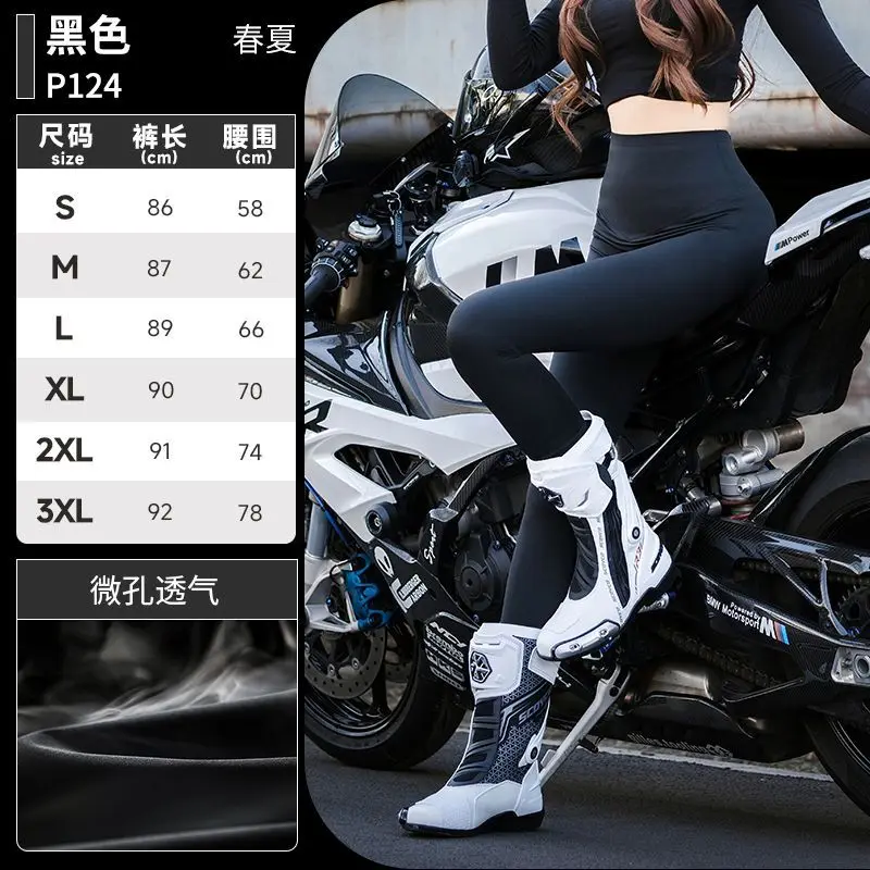 

SCOYCO 2026 New Summer P124 Slim Fit Cool Thin Breathable Ventilated Locomotive Pants Motorcycle Cycling Pants Women