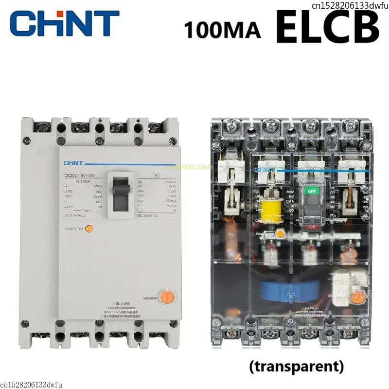 CHINT Transparent Molded Earth Leakage Circuit Breaker Protector DZ20L-160/4300 Air Switch ELCB DZ20L 160A 200A 250A 3P+N 4P