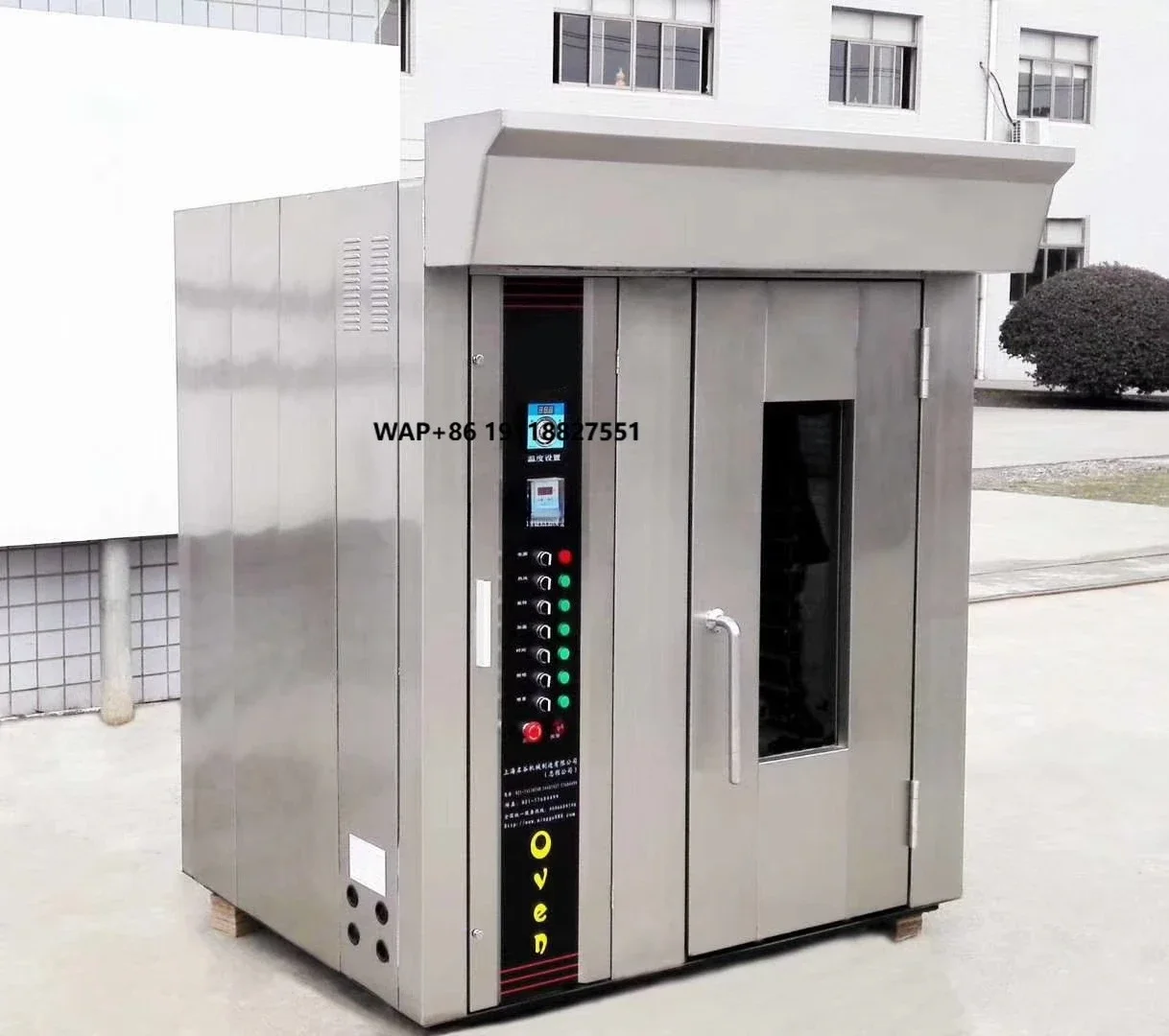 Professional Commercial Electric 32 Tray Convection Baking Oven Rotary Oven for Bakery