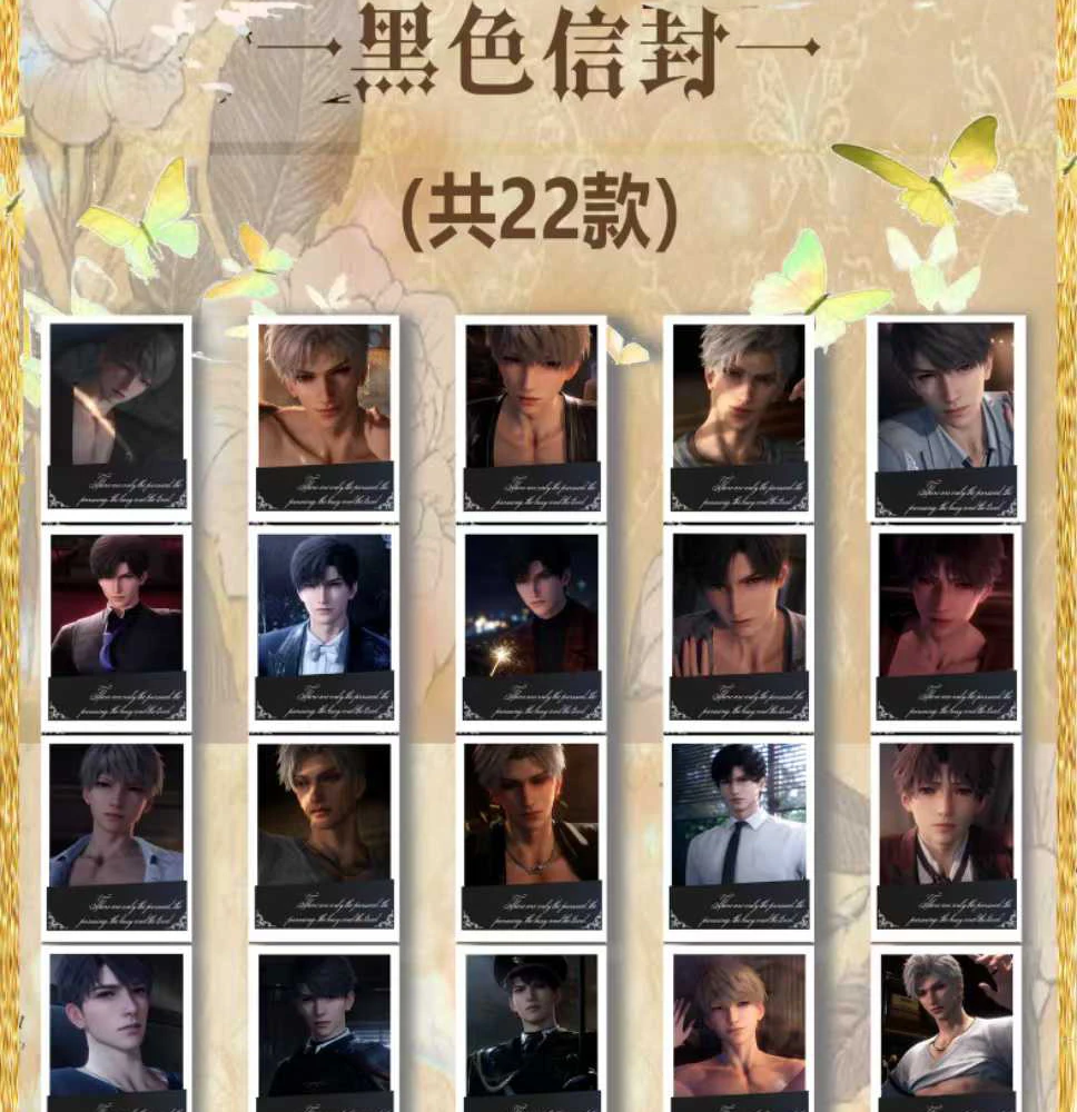 Love And Deepspace scheurbare polaroidkaarten 88x126mm groot formaat als het leven slechts eerste ontmoeting is