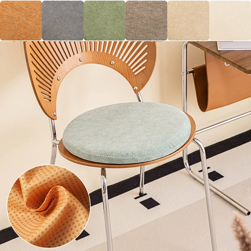 

Four Season Universal Seat Cushion Memory Cotton Filling Anti Slip Wear-resistant Dining Chair Cushion Living Room Decoration