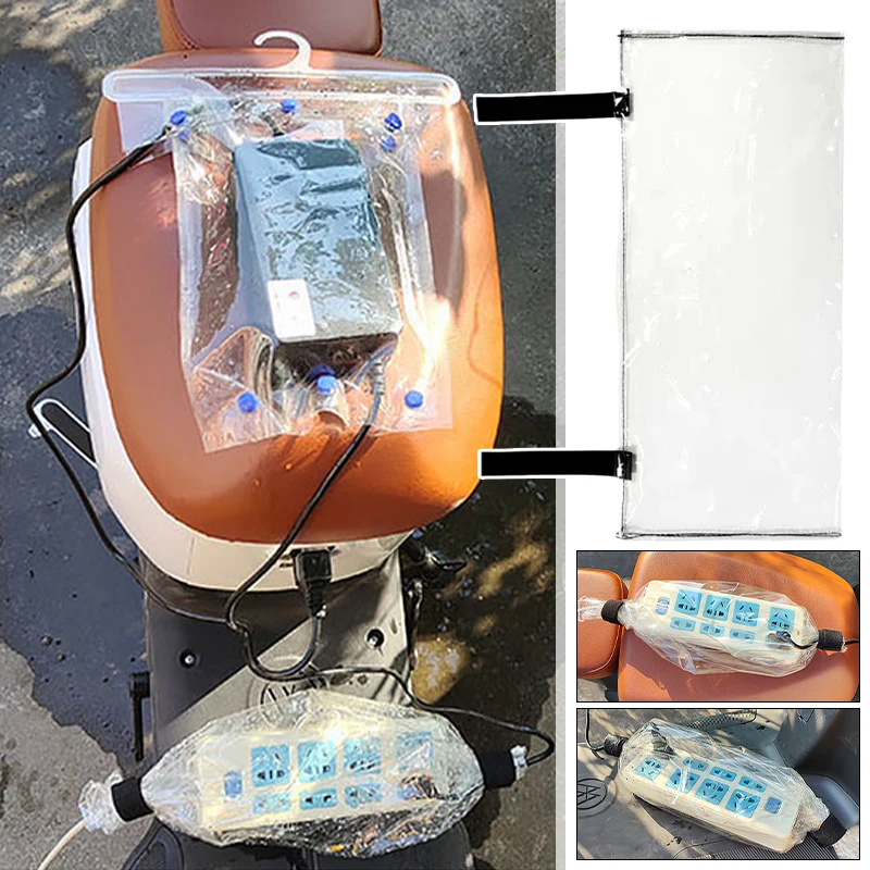 شاحن مقاوم للماء غطاء المطر سيارة كهربائية صندوق التحكم في الغبار في الهواء الطلق بولي كلوريد الفينيل حقيبة مقاومة للماء التوصيل صف محرك السيارة التوصيل حامي #2