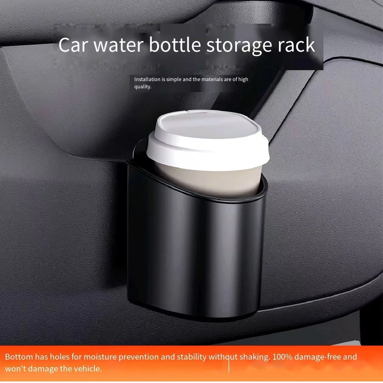 General Motors Door Side Storage Box for Car Water Bottle Holders; Multifunctional Cup Holders on Car Backrests