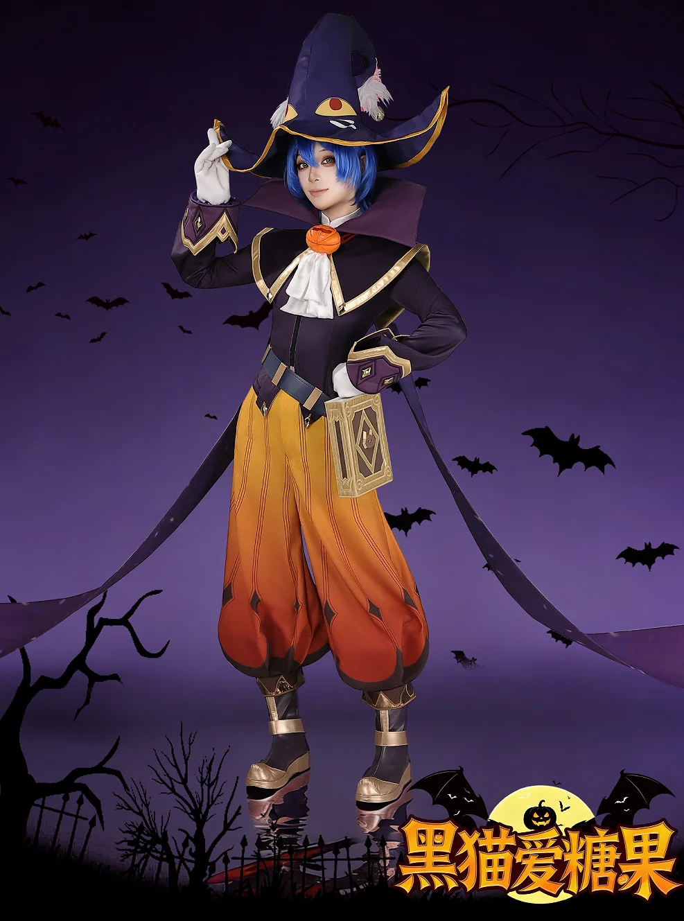 

Game Honor of Kings Cosplay Costume Li Yuanfang Role Black Cat Candy Outfit Men Women Uniforms Halloween Comic Con Clothing